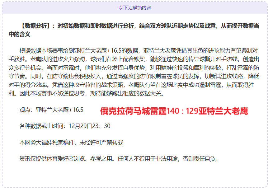 狗子,中国,官方网站,狗子28(中国)官方网站,狗子28H5官方网站,狗子28大舞台,狗子28官网平台