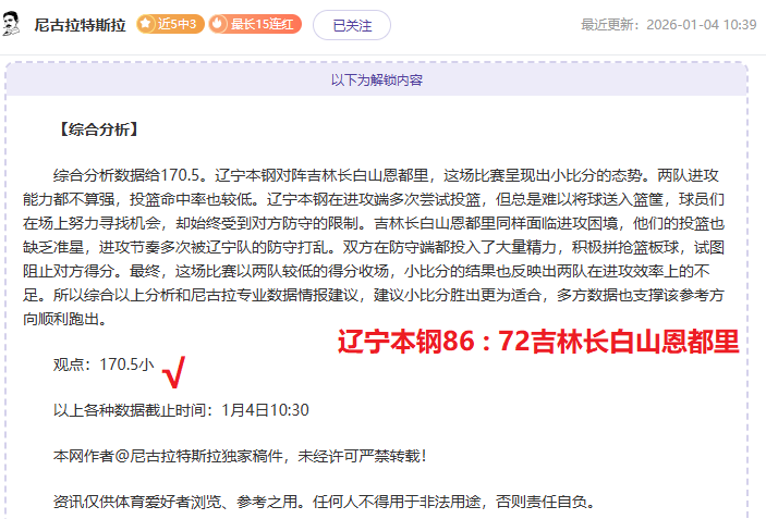 狗子,中国,官方网站,狗子28(中国)官方网站,狗子28H5官方网站,狗子28大舞台,狗子28官网平台
