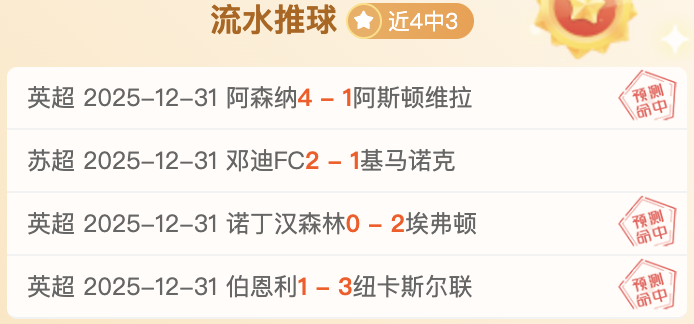 扬帆起航,茹萨深情告,别海港,狗子28(中国)官方网站,狗子28H5官方网站,狗子28大舞台,狗子28官网平台