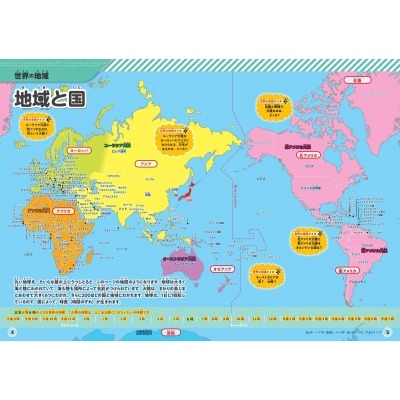 狗子,中国,官方网站,狗子28(中国)官方网站,狗子28H5官方网站,狗子28大舞台,狗子28官网平台