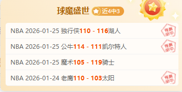 伯恩利,负于利物浦,法比尼奥进,狗子28(中国)官方网站,狗子28H5官方网站,狗子28大舞台,狗子28官网平台