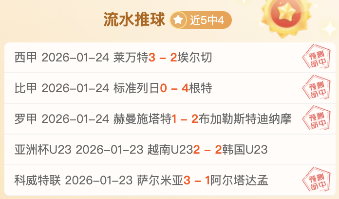 晨练,高效间歇训,练宝典,狗子28(中国)官方网站,狗子28H5官方网站,狗子28大舞台,狗子28官网平台