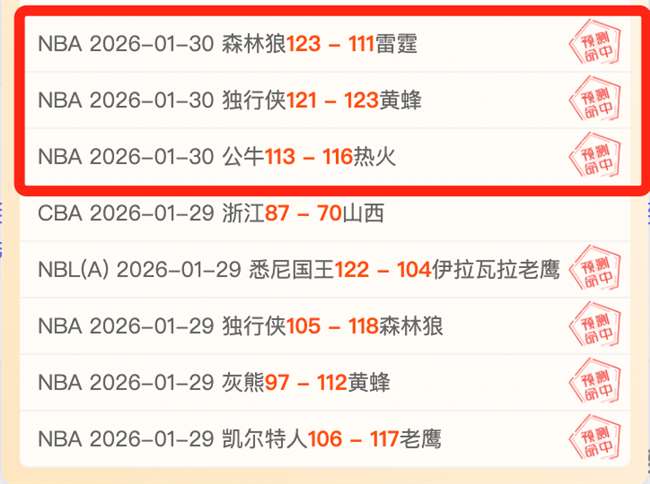 謝菲爾德聯,足球會概況,狗子28(中国)官方网站,狗子28(中国)官方网站,狗子28H5官方网站,狗子28大舞台,狗子28官网平台