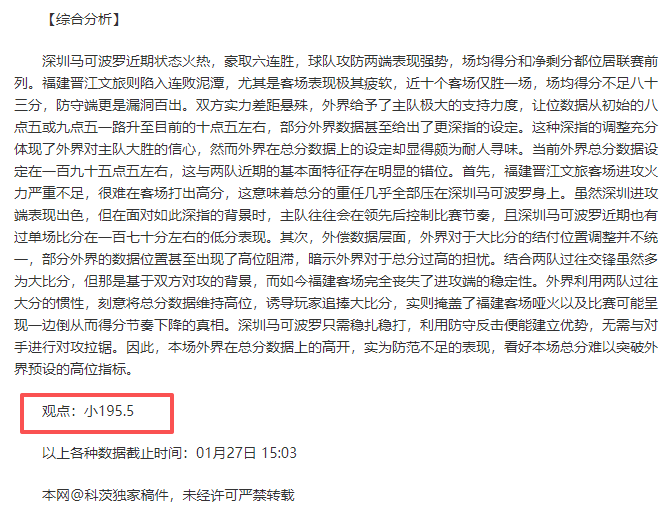 独家大揭秘,亚洲足球新,星徐彬强势,狗子28(中国)官方网站,狗子28H5官方网站,狗子28大舞台,狗子28官网平台