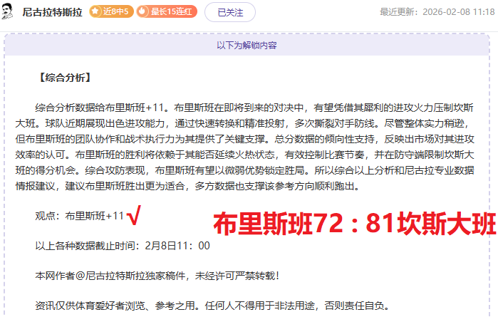 拉莫斯为留,皇马愿降薪,续约,狗子28(中国)官方网站,狗子28H5官方网站,狗子28大舞台,狗子28官网平台