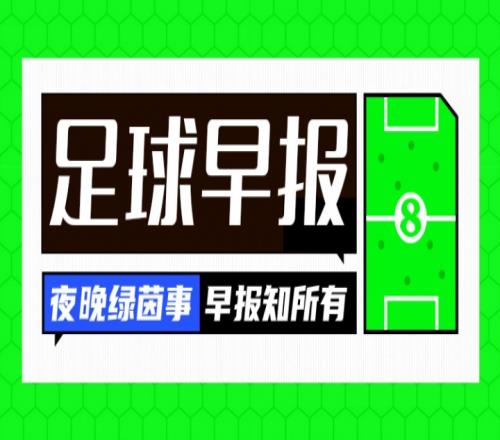 萨巴伦卡,赛季,胜夺冠领跑,狗子28(中国)官方网站,狗子28H5官方网站,狗子28大舞台,狗子28官网平台