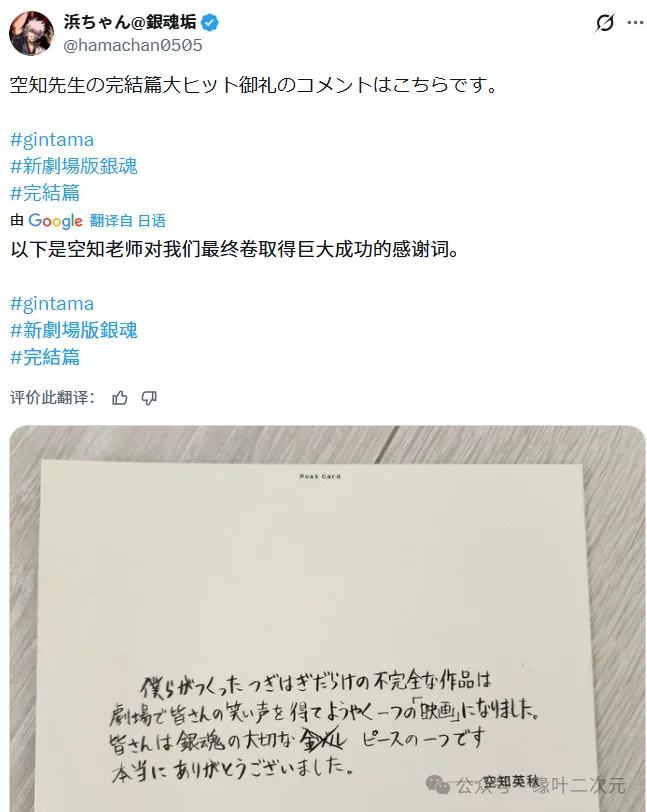 菲利克斯双,响穆德里克,助力,狗子28(中国)官方网站,狗子28H5官方网站,狗子28大舞台,狗子28官网平台