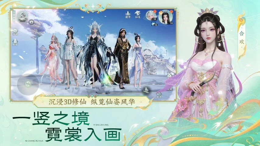 萨拉赫梅开,二度,齐佐进球,狗子28(中国)官方网站,狗子28H5官方网站,狗子28大舞台,狗子28官网平台