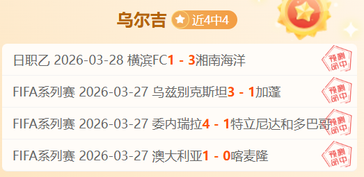 东契奇感人,签名引发粉,丝狂喜,狗子28(中国)官方网站,狗子28H5官方网站,狗子28大舞台,狗子28官网平台