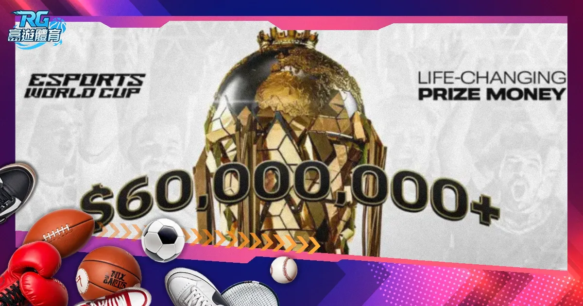 周六,法甲焦点战,雷恩迎战马,狗子28(中国)官方网站,狗子28H5官方网站,狗子28大舞台,狗子28官网平台