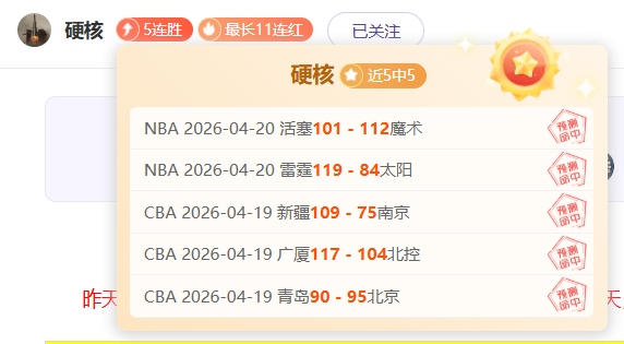 大乐透期号,专家质合推,前区十码免,狗子28(中国)官方网站,狗子28H5官方网站,狗子28大舞台,狗子28官网平台