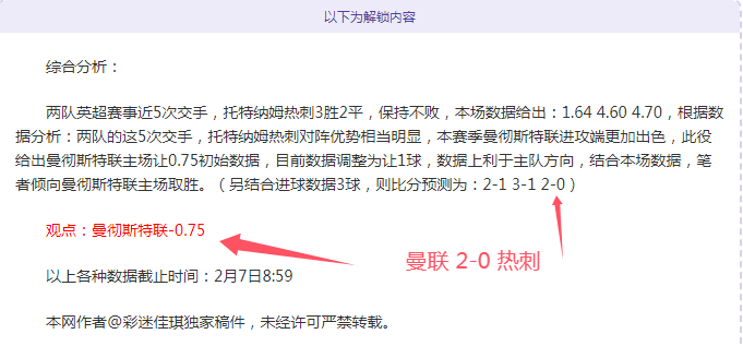 山东高速男,篮客场大胜,广州朗肽海,狗子28(中国)官方网站,狗子28H5官方网站,狗子28大舞台,狗子28官网平台