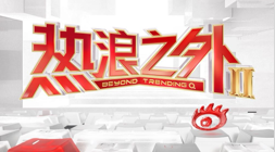 小米电竞新,品首秀,引领电竞手,狗子28官网,狗子28在线,狗子28娱乐,狗子28登录,狗子28平台