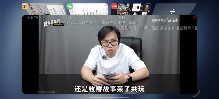 转会风云再起，电竞明星加盟新战队