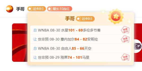 转会风云再,电竞明星加,盟新战队,狗子28官网,狗子28在线,狗子28娱乐,狗子28登录,狗子28平台