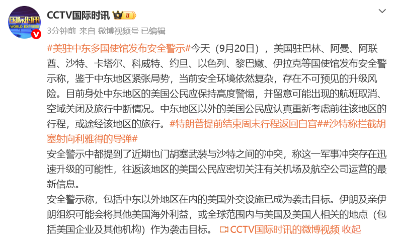 推荐,华为,评测,狗子28官网,狗子28在线,狗子28娱乐,狗子28登录,狗子28平台