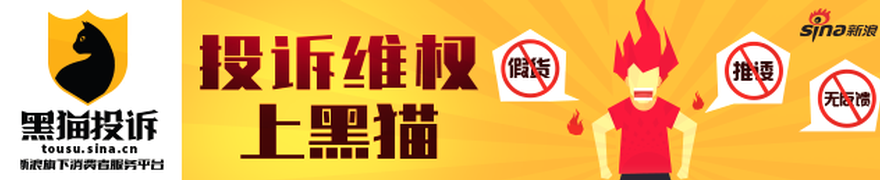 詹姆斯自曝：高三手腕骨折后，手腕健康保持全纪录，腕伤康复之路