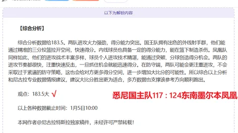 狗子28(中国)官方网站 产品 091734 ppd