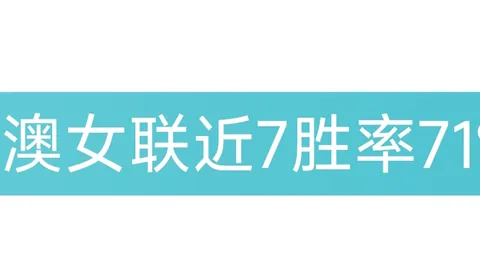 詹姆斯31+10库瑞38分，湖人险胜逆转，里夫斯绝杀锁定胜局
