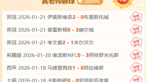 印度乒乓球赛女单八强名单揭晓：中日韩三国争锋，早田希娜遭遇0-2逆转逆转战