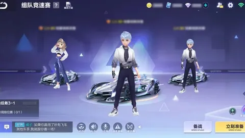貝蒂斯迎前歐冠球星伊斯科加盟，免費獲足球饗宴